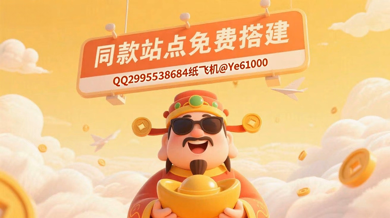 广告图1